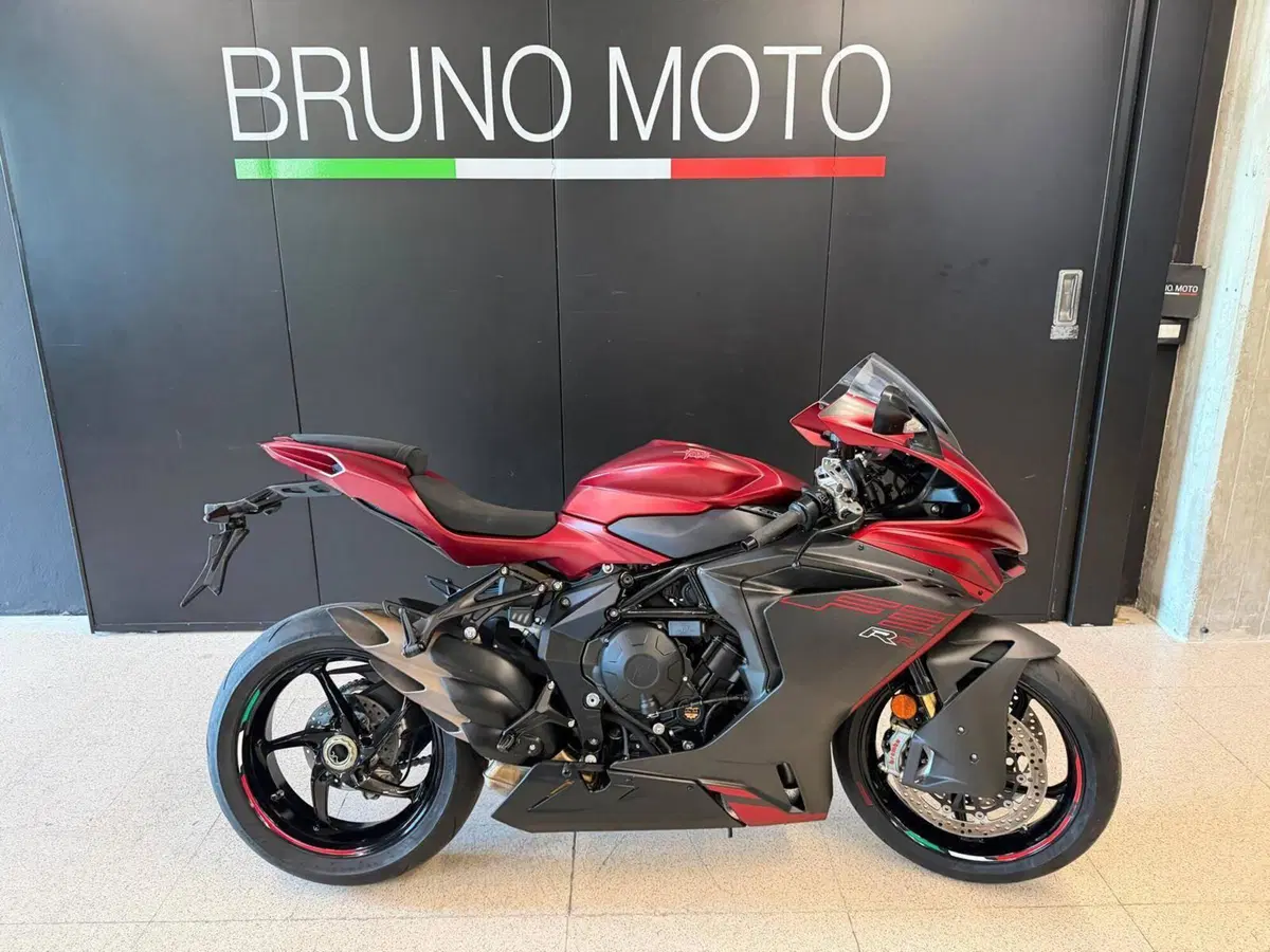 MV Agusta F3 800 RR (2022 - 25)