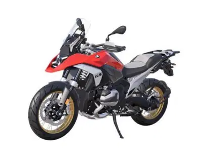 Bmw R 1300 GS (2023 - 26) usata