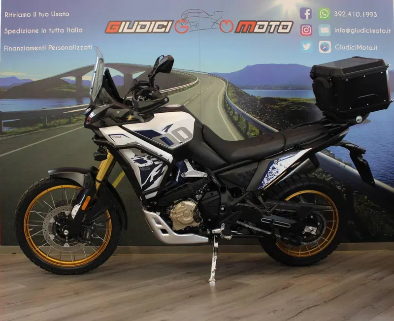 Voge Valico 800DSX Rally (2025 - 26) (3)