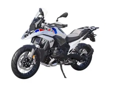 Bmw R 1300 GS Trophy (2023 - 26) usata