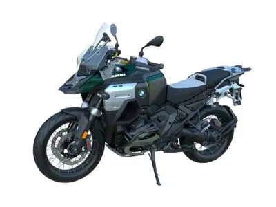 Bmw R 1300 GS Adventure (2025 - 26) usata