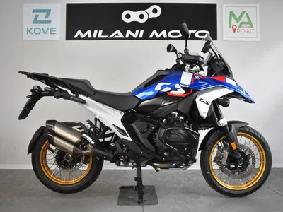 Bmw R 1300 GS Trophy (2023 - 26) usata