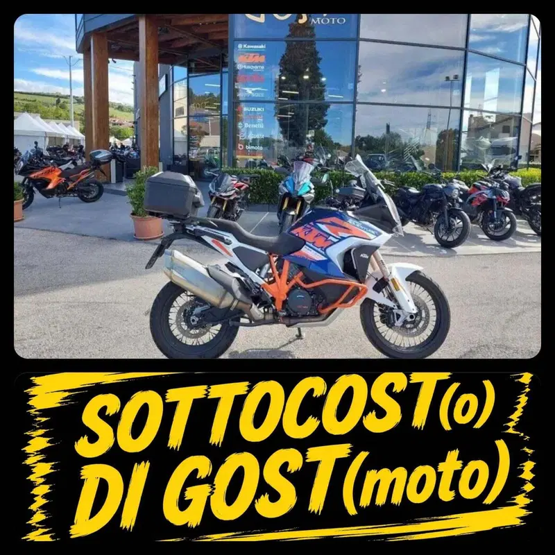 KTM 1290 Super Adventure R (2022 - 25)