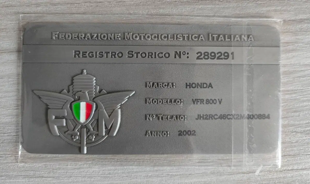 Honda VFR 800 ABS (2002 - 06) (5)