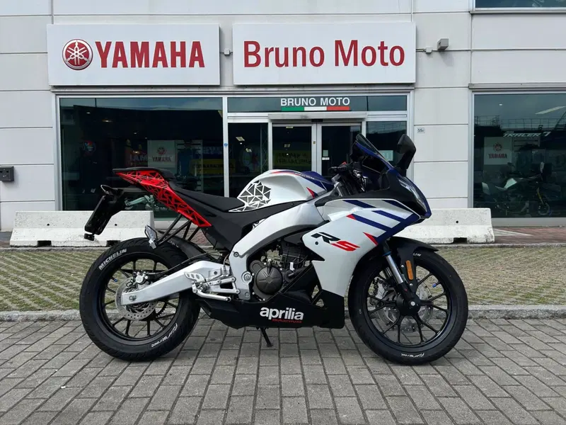 Aprilia RS 125 (2021 - 24)