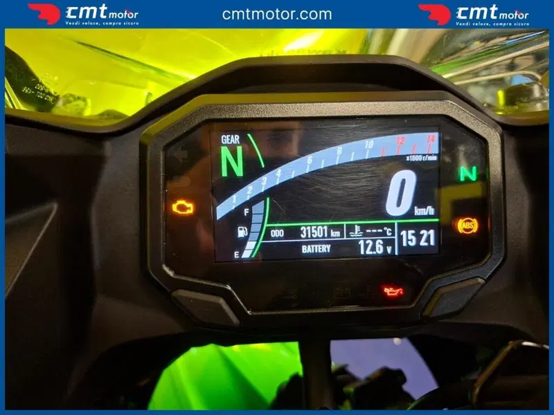 Kawasaki Ninja 500 (2024 - 26) (5)