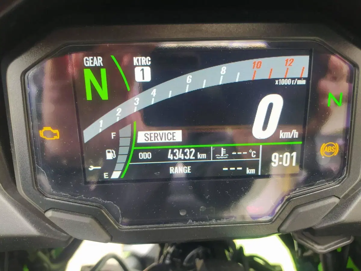 Kawasaki Versys 650 Grand Tourer (2022 - 24) (9)