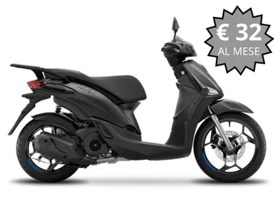 Piaggio Liberty 125 S (2025 - 26) usata