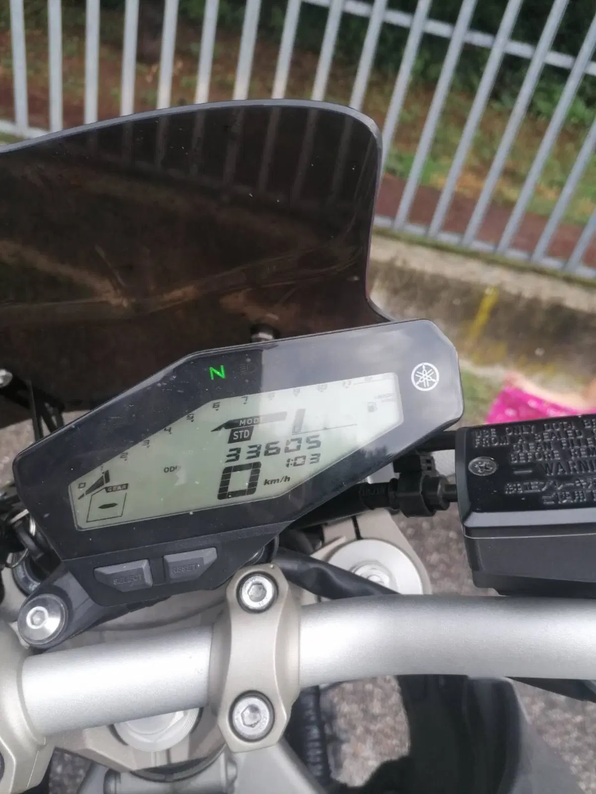 Yamaha MT-09 (2013 - 15)