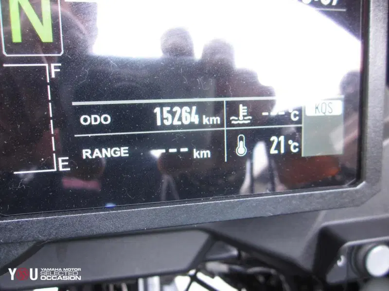 Kawasaki Versys 1000 S Tourer Plus (2022 - 24) (5)