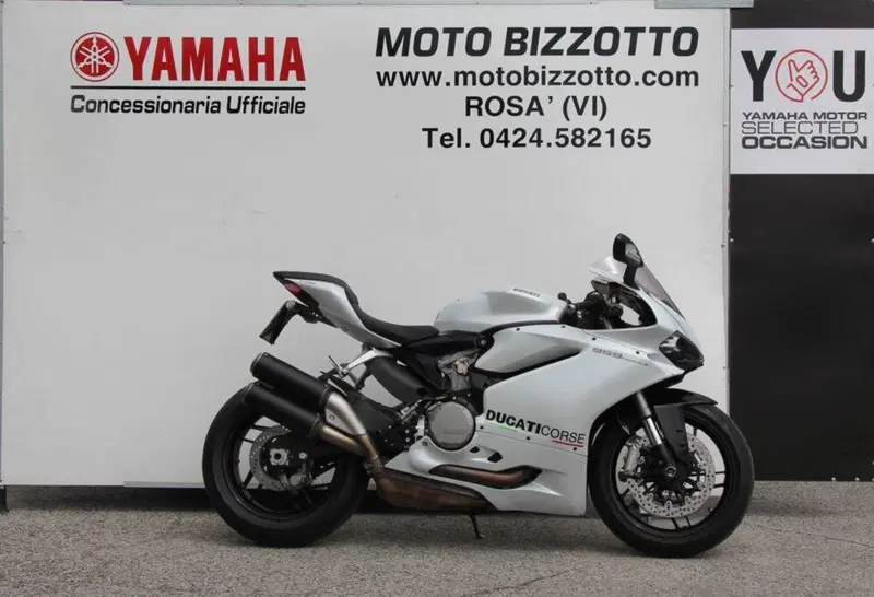 Ducati 959 Panigale (2016 - 19)
