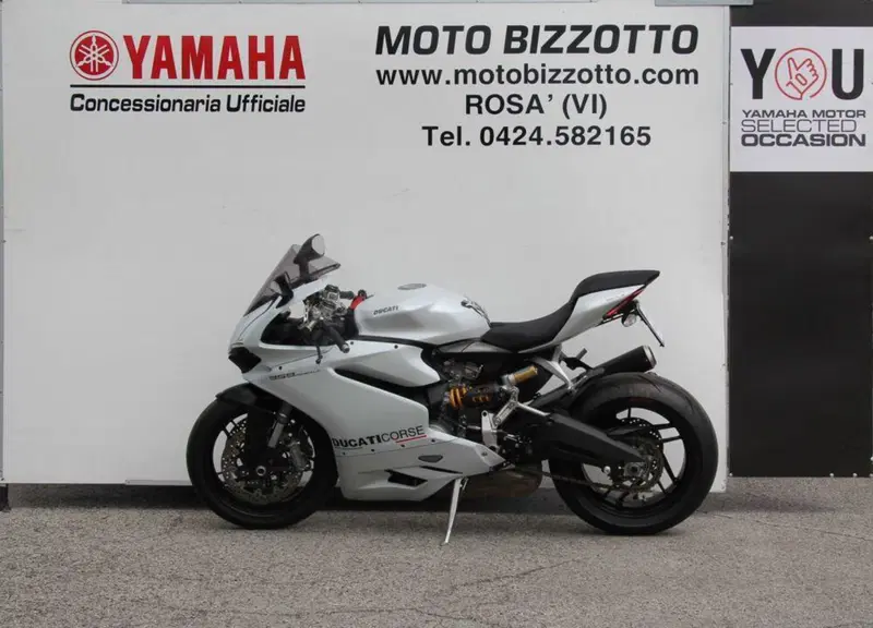 Ducati 959 Panigale (2016 - 19) (2)