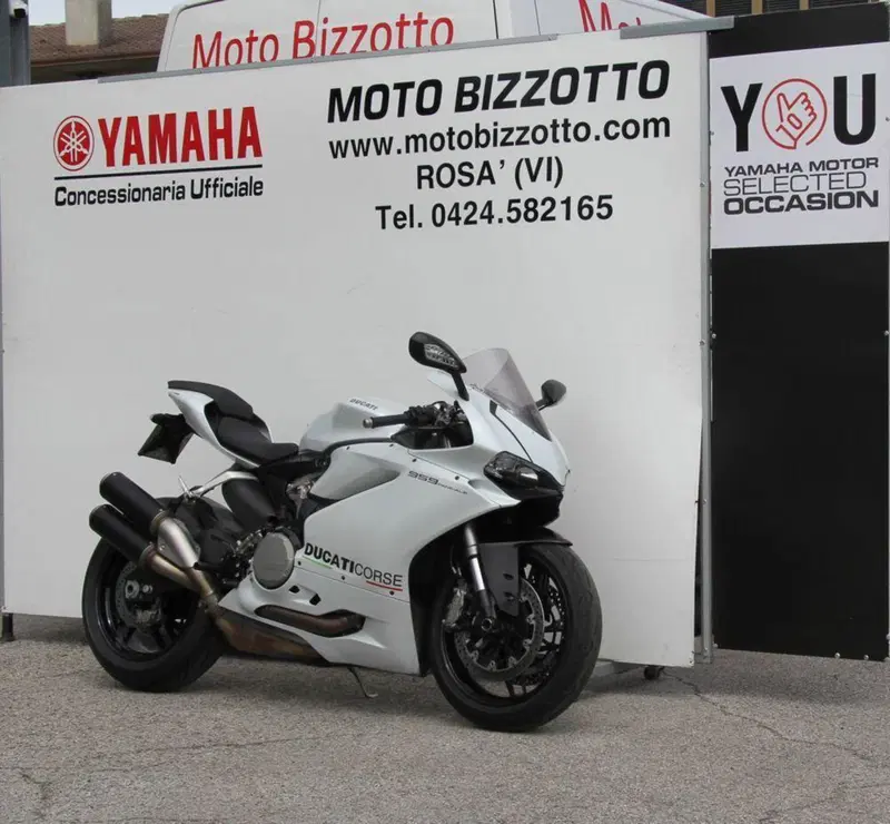 Ducati 959 Panigale (2016 - 19) (3)