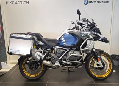 Bmw R 1250 GS Adventure (2021 - 24) usata