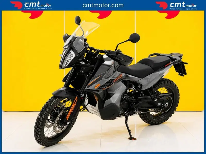 KTM 890 Adventure (2021) (4)