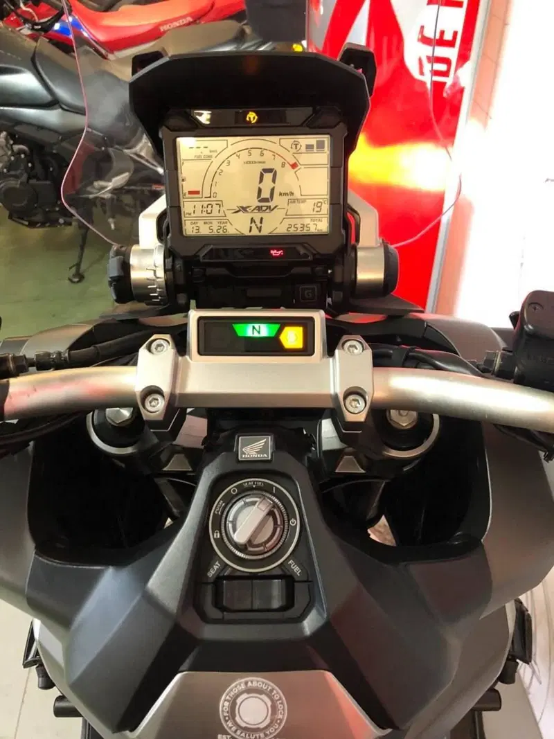 Honda X-ADV 750 (2018 - 20) (3)