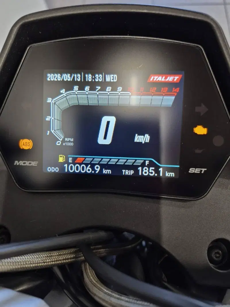 Italjet Moto Dragster 300 (2024) (4)