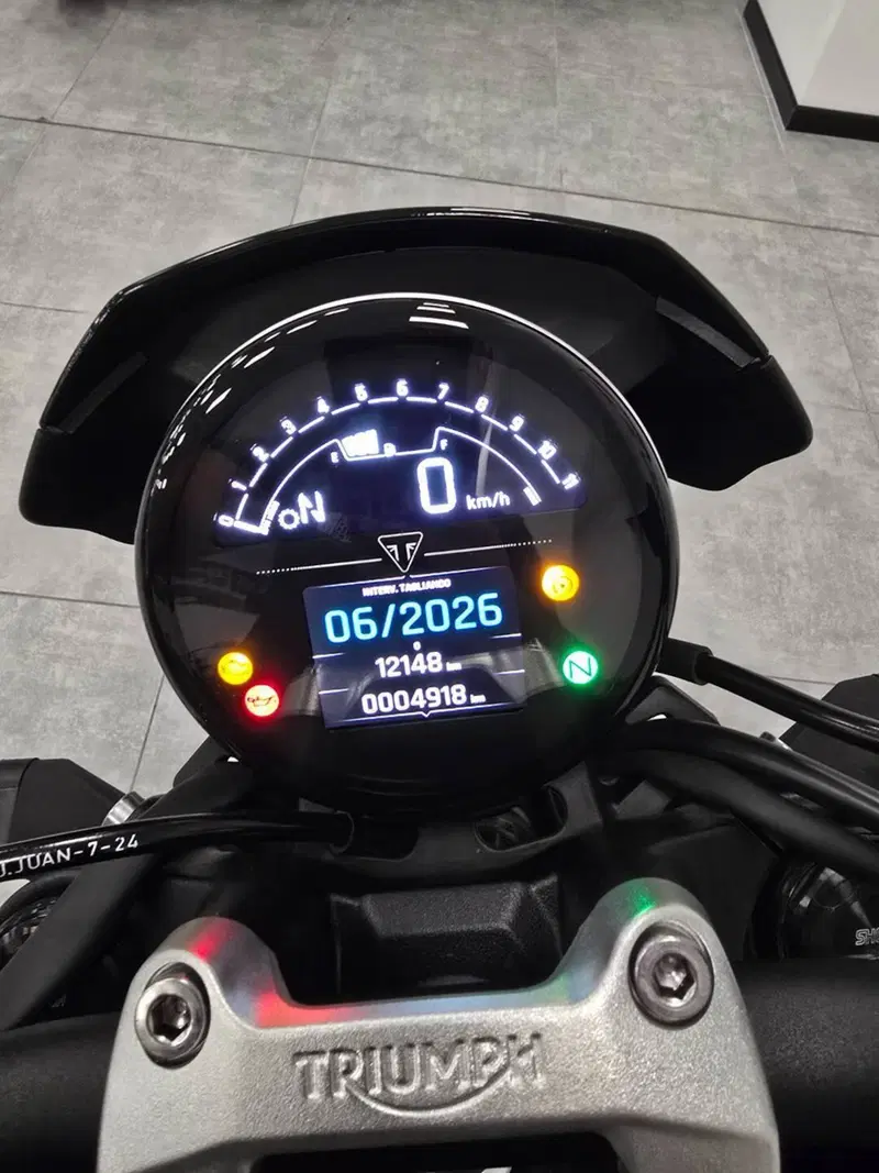 Triumph Trident 660 (2025) (4)