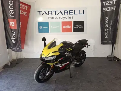 Aprilia RS 660 Factory (2025 - 26) nuova
