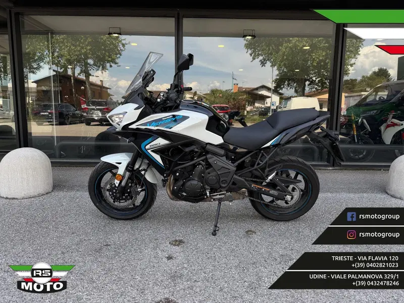 Kawasaki Versys 650 (2025 - 26)