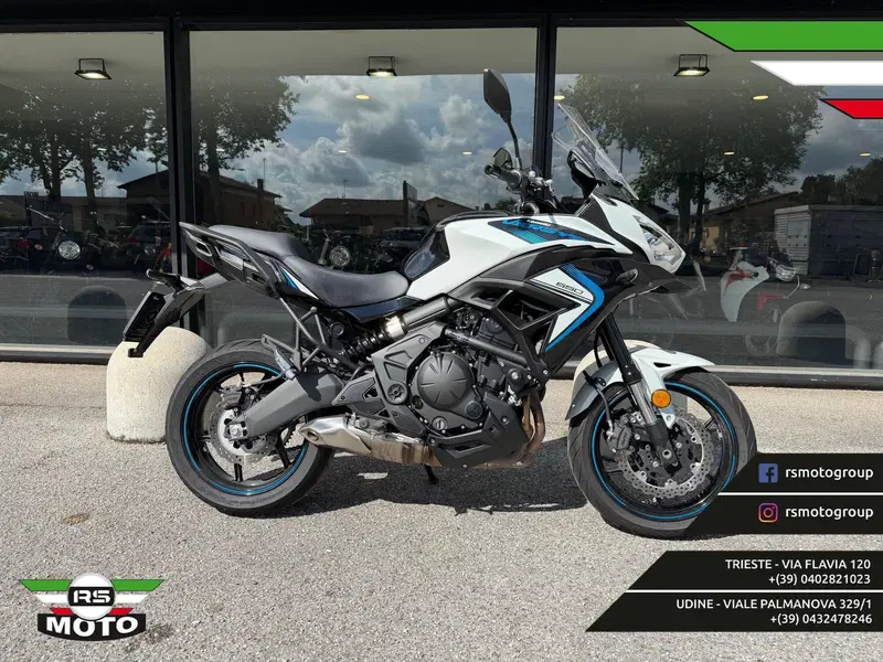 Kawasaki Versys 650 (2025 - 26) (2)