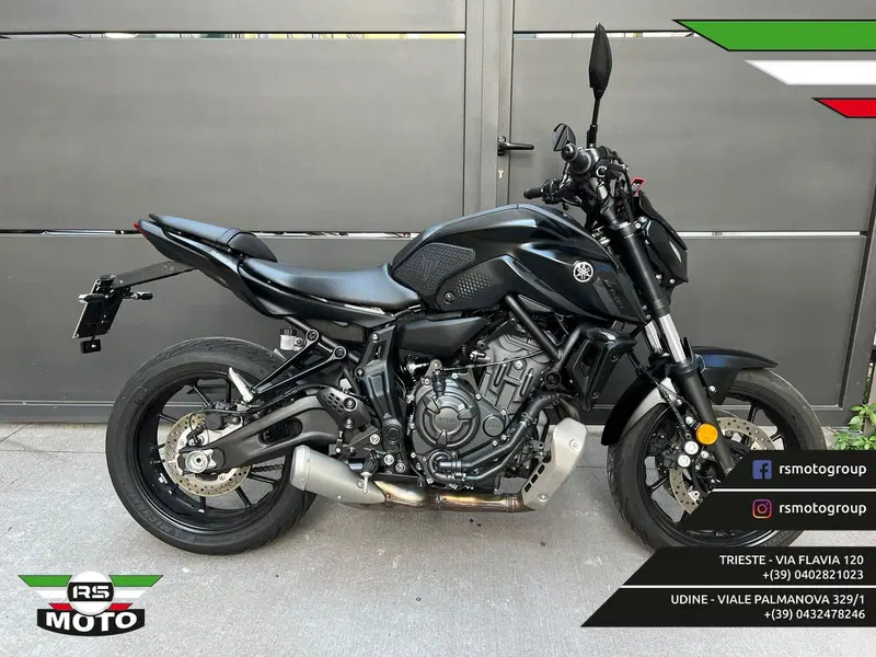 Yamaha MT-07 (2021 - 24) (2)