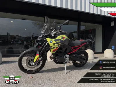 Bmw F 900 GS (2024 - 26) usata