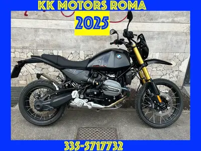Bmw R 12 G/S (2026) usata