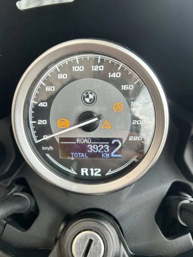 Bmw R 12 G/S (2026) (11)