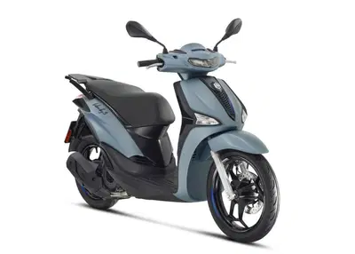 Piaggio Liberty 125 S (2025 - 26) nuova