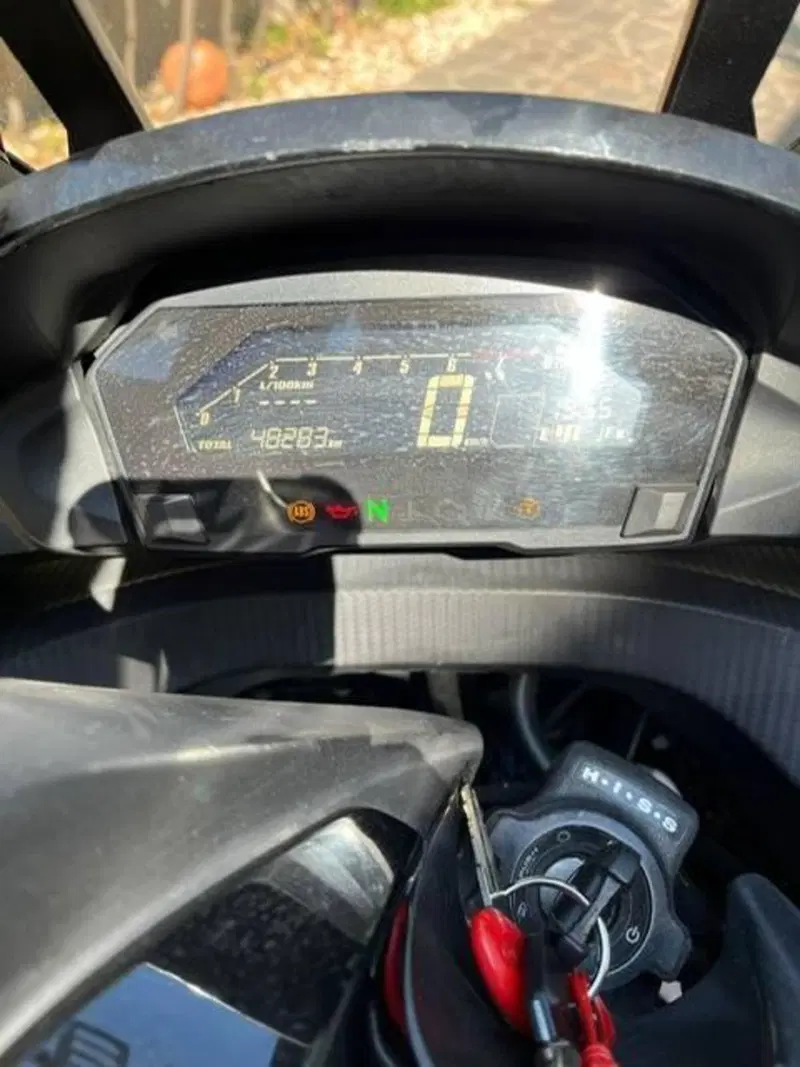 Honda Integra 750 DCT (2018 - 20) (3)