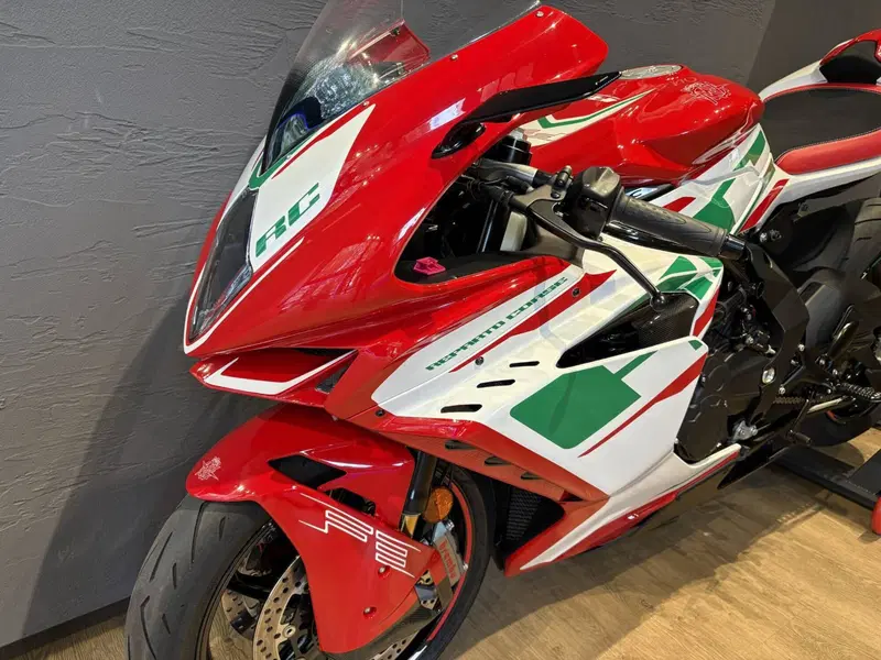 MV Agusta F3 800 RC (2022 - 25) (3)