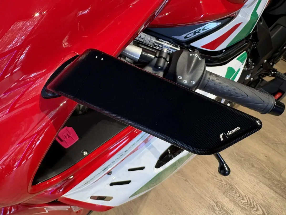 MV Agusta F3 800 RC (2022 - 25) (4)