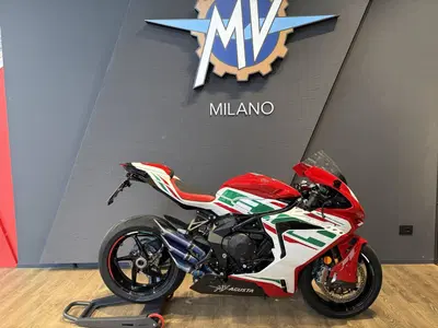 MV Agusta F3 800 RC (2022 - 25) usata