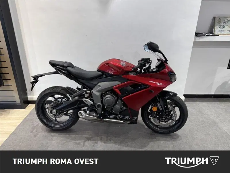 Triumph Daytona 660 (2024 - 26) (7)