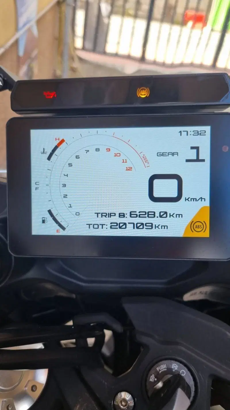 Benelli TRK 702X (2023 - 25) (3)