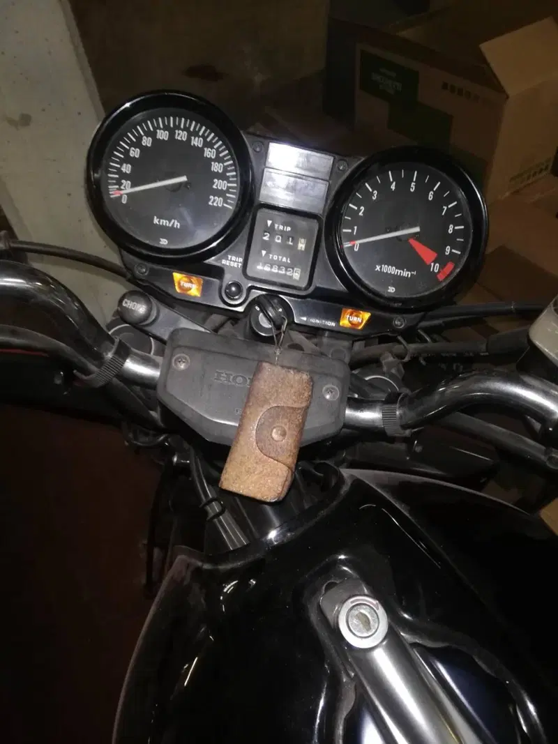 Honda 750 F