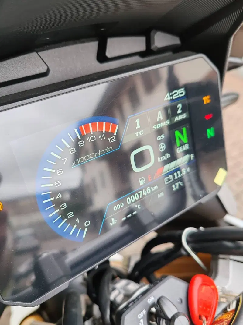Suzuki V-Strom 1050DE (2025 - 26) (8)