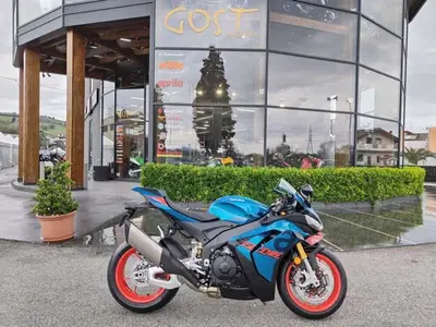 Aprilia RSV4 1100 (2025 - 26) nuova