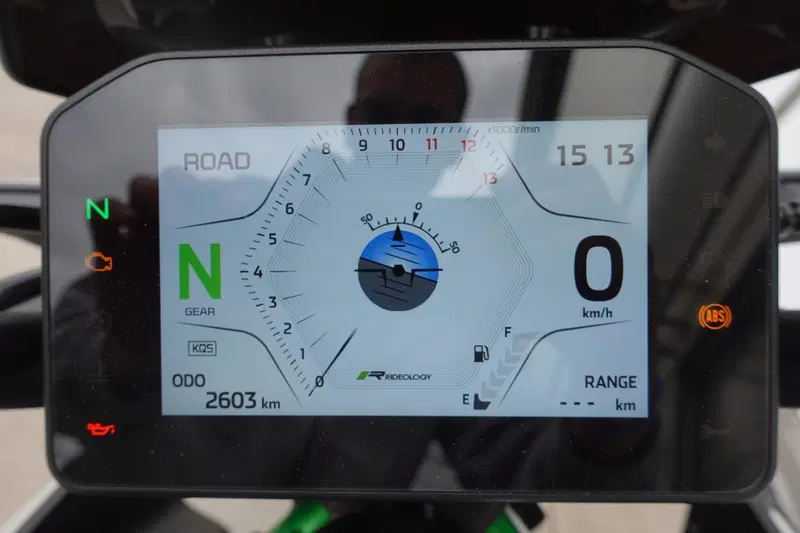 Kawasaki Z 900 Performance (2025 - 26) (4)