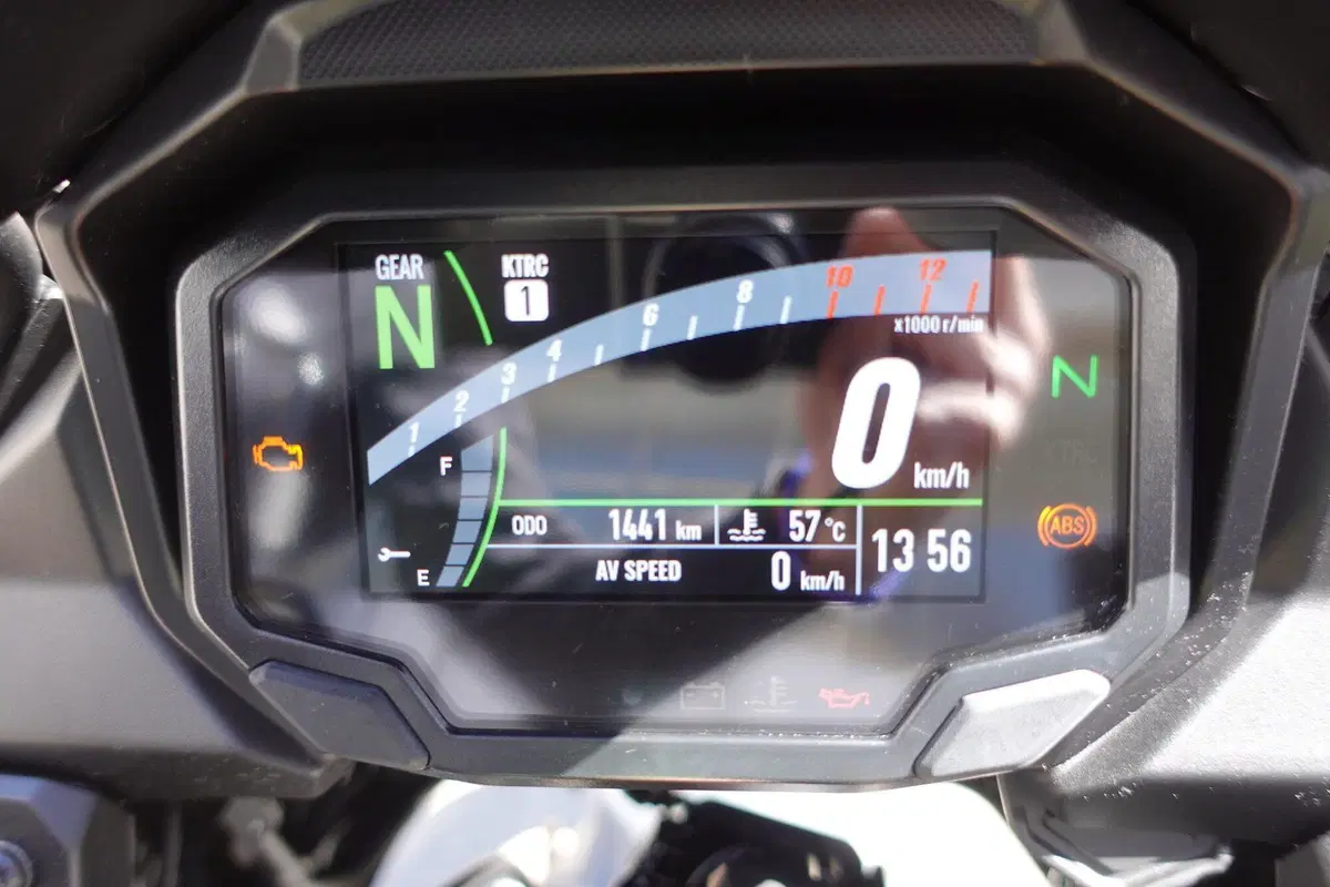 Kawasaki Versys 650 (2021 - 24) (4)