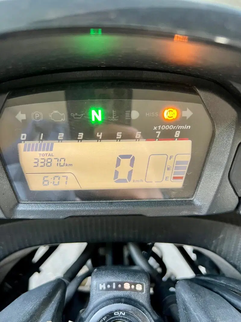 Honda Integra 750 DCT ABS (2014 - 15) (4)