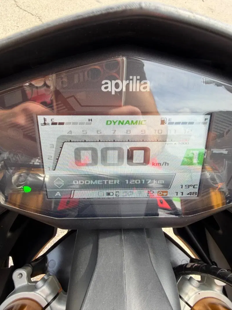 Aprilia RS 660 (2020 - 24) (6)