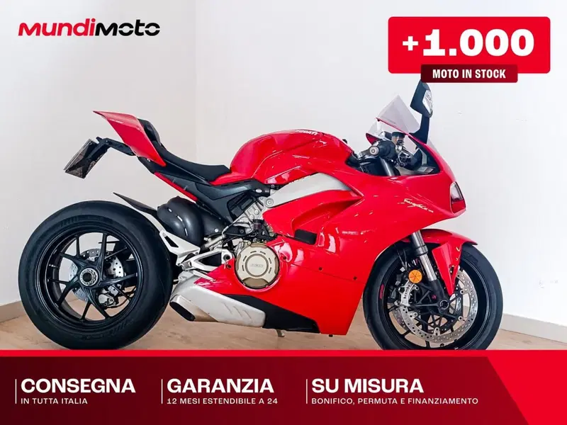 Ducati Panigale V4 1100 SP (2021)