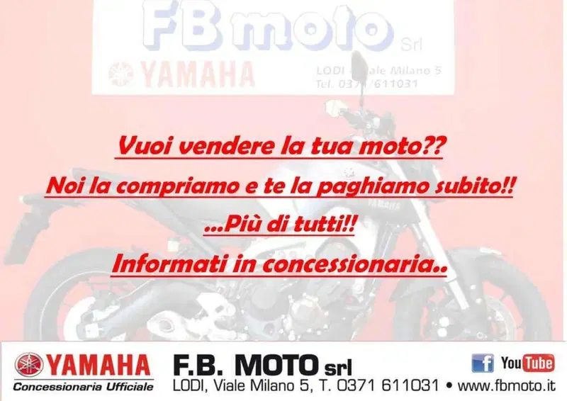 Yamaha MT-07 (2021 - 24) (6)