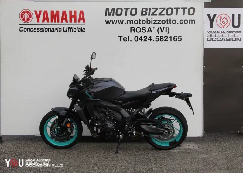 Yamaha MT-09 Y-AMT (2024 - 26) (2)