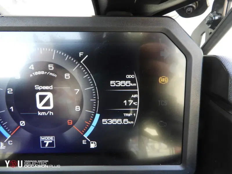 Yamaha T-Max 560 (2022 - 24) (5)