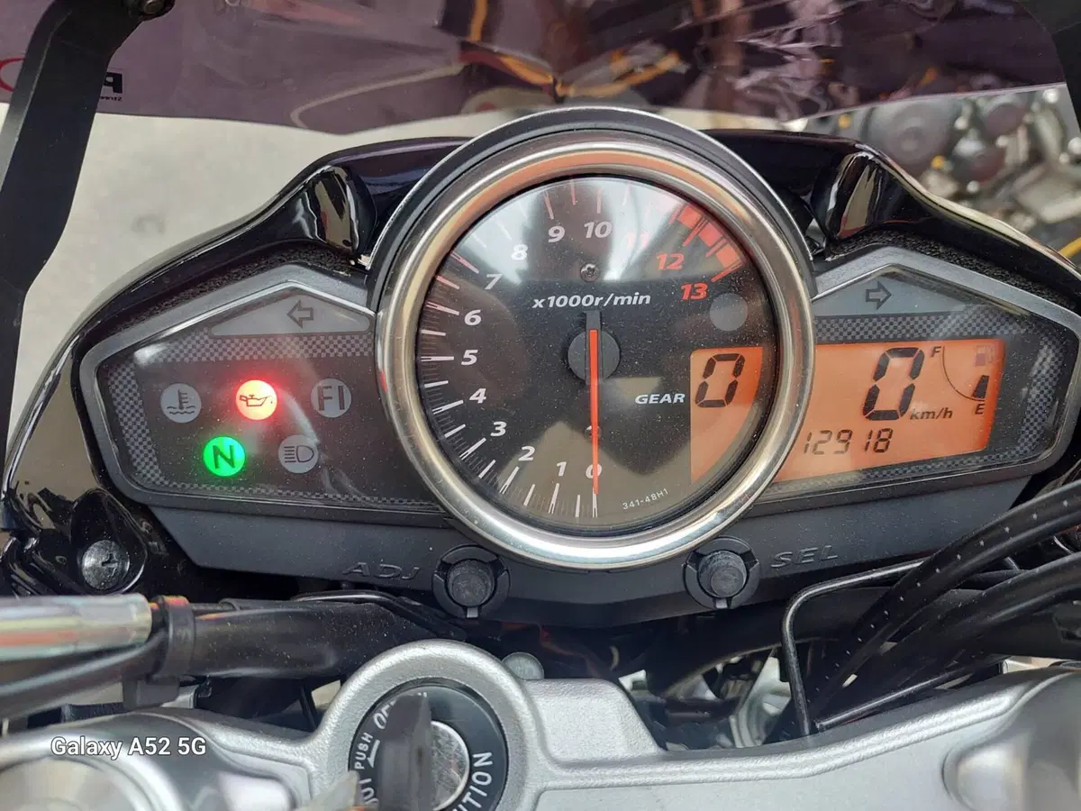 Suzuki Inazuma 250 (2012 - 17) (8)