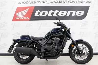 Honda CMX 1100 Rebel DCT (2025 - 26) nuova