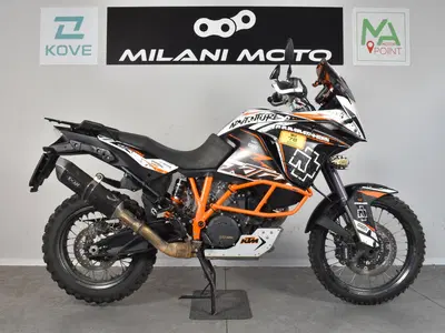 KTM 1190 Adventure R (2013 - 16) usata